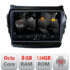 Navigatie dedicata Nakamichi Hyundai Santa Fe IX45 2012-2017 5960Pro-209 Android Octa Core Qualcomm 2K Qled 8+128 DTS DSP 360 4G Optical