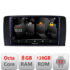 Navigatie dedicata Nakamichi Mercedes Clasa R 5960Pro-215 Android Octa Core Qualcomm 2K Qled 8+128 DTS DSP 360 4G Optical