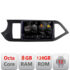Navigatie dedicata Nakamichi Kia Picanto 2011-2015 5960Pro-217 Android Octa Core Qualcomm 2K Qled 8+128 DTS DSP 360 4G Optical