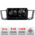 Navigatie dedicata Nakamichi Toyota RAV4 5960Pro-247 Android Octa Core Qualcomm 2K Qled 8+128 DTS DSP 360 4G Optical