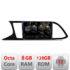 Navigatie dedicata Nakamichi Seat Leon MIB  Quad Core 5960Pro-306 Android Octa Core Qualcomm 2K Qled 8+128 DTS DSP 360 4G Optical
