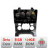 Navigatie dedicata Nakamichi Peugeot 3008 Quad Core 5960Pro-323 Android Octa Core Qualcomm 2K Qled 8+128 DTS DSP 360 4G Optical