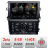 Navigatie dedicata Nakamichi Mondeo MK5 SYNC2 si SYNC 3 2015-2022 Android Octa Core Qualcomm 2K Qled 8+128 DTS DSP 360 4G Optical