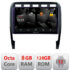 Navigatie dedicata Nakamichi Porsche Cayenne 2002-2011 5960Pro-443 Android Octa Core Qualcomm 2K Qled 8+128 DTS DSP 360 4G Optical