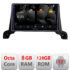 Navigatie dedicata Nakamichi Peugeot 5008 2016-2020 5960Pro-5008 Android Octa Core Qualcomm 2K Qled 8+128 DTS DSP 360 4G Optical