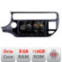Navigatie dedicata Nakamichi Kia Rio 5960Pro-504 Android Octa Core Qualcomm 2K Qled 8+128 DTS DSP 360 4G Optical