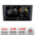 Navigatie dedicata Nakamichi Seat Arona Android Octa Core Qualcomm 2K Qled 8+128 DTS DSP 360 4G Optical