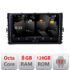 Navigatie dedicata Nakamichi Toyota Auris Corolla 2017-2018 5960Pro-auris-2017 Android Octa Core Qualcomm 2K Qled 8+128 DTS DSP 360 4G Optical