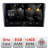 Navigatie dedicata Nakamichi Toyota Avensis 2003-2008 5960Pro-avensis03 Android Octa Core Qualcomm 2K Qled 8+128 DTS DSP 360 4G Optical