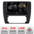 Navigatie dedicata Nakamichi Passat B5 1997-2004  Android Octa Core Qualcomm 2K Qled 8+128 DTS DSP 360 4G Optical