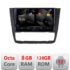Navigatie dedicata Nakamichi BMW Seria 1 E87 5960Pro-BMW117 Android Octa Core Qualcomm 2K Qled 8+128 DTS DSP 360 4G Optical