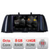 Navigatie dedicata Nakamichi Seria 5 F10 2010-2012 CIC Android Octa Core Qualcomm 2K Qled 8+128 DTS DSP 360 4G Optical