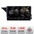 Navigatie dedicata Nakamichi Mercedes GLK 2012-2015 NTG4.5 5960Pro-GLK Android Octa Core Qualcomm 2K Qled 8+128 DTS DSP 360 4G Optical