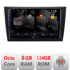 Navigatie dedicata Nakamichi VW Golf6 2009-2013 5960Pro-GOLF6 Android Octa Core Qualcomm 2K Qled 8+128 DTS DSP 360 4G Optical