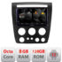 Navigatie dedicata Nakamichi Hummer H3 Android Octa Core Qualcomm 2K Qled 8+128 DTS DSP 360 4G Optical