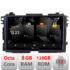 Navigatie dedicata Nakamichi Honda HR-V 2013-2018 Android Octa Core Qualcomm 2K Qled 8+128 DTS DSP 360 4G Optical