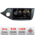 Navigatie dedicata Nakamichi Kia Ceed 2012-2018 5960Pro-KI39 Android Octa Core Qualcomm 2K Qled 8+128 DTS DSP 360 4G Optical
