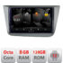 Navigatie dedicata Nakamichi Seat Leon 2005-2012 5960Pro-leon05 Android Octa Core Qualcomm 2K Qled 8+128 DTS DSP 360 4G Optical
