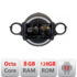 Navigatie dedicata Nakamichi Mini 2007-2011 Android Octa Core Qualcomm 2K Qled 8+128 DTS DSP 360 4G Optical