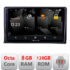 Navigatie dedicata Nakamichi vw multivan 2003-2015 5960Pro-MULTIVAN Android Octa Core Qualcomm 2K Qled 8+128 DTS DSP 360 4G Optical