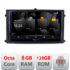 Navigatie dedicata Nakamichi Rexton 2019- 5960Pro-REXTON Android Octa Core Qualcomm 2K Qled 8+128 DTS DSP 360 4G Optical