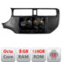Navigatie dedicata Nakamichi Kia Rio 2011-2014 5960Pro-rio-11 Android Octa Core Qualcomm 2K Qled 8+128 DTS DSP 360 4G Optical