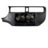 Navigatie dedicata Nakamichi Kia Rio 2011-2014 5960Pro-rio-11 Android Octa Core Qualcomm 2K Qled 8+128 DTS DSP 360 4G Optical - imagine 2