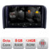 Navigatie dedicata Nakamichi Volvo S80 2004-2006 5960Pro-S80 Android Octa Core Qualcomm 2K Qled 8+128 DTS DSP 360 4G Optical