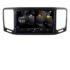 Navigatie dedicata Nakamichi VW Sharan 2011-2020 5960Pro-SHARAN Android Octa Core Qualcomm 2K Qled 8+128 DTS DSP 360 4G Optical - imagine 2