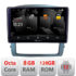 Navigatie dedicata Nakamichi Kia Sorento 2002-2008 Android Octa Core Qualcomm 2K Qled 8+128 DTS DSP 360 4G Optical