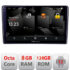 Navigatie dedicata Nakamichi Fiat Tipo 2020- Android Octa Core Qualcomm 2K Qled 8+128 DTS DSP 360 4G Optical