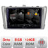 Navigatie dedicata Nakamichi Toyota Avensis 2009-2015 5960Pro-TY12 Android Octa Core Qualcomm 2K Qled 8+128 DTS DSP 360 4G Optical