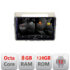 Navigatie dedicata Nakamichi Toyota Verso intre anii 2004-2009 Android Octa Core Qualcomm 2K Qled 8+128 DTS DSP 360 4G Optical