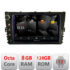 Navigatie dedicata Nakamichi VW masini dupa 2018  Android Octa Core Qualcomm 2K Qled 8+128 DTS DSP 360 4G Optical
