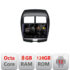 Navigatie dedicata Nakamichi Mistubishi ASX  5960Pro-026 Android Octa Core Qualcomm 2K Qled 8+128 DTS DSP 360 4G Optical