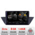 Navigatie dedicata Nakamichi BMW X1 E84 5960Pro-219 Android Octa Core Qualcomm 2K Qled 8+128 DTS DSP 360 4G Optical
