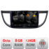 Navigatie dedicata Nakamichi Honda CRV 2012-2016 5960Pro-469 Android Octa Core Qualcomm 2K Qled 8+128 DTS DSP 360 4G Optical