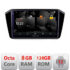 Navigatie dedicata Nakamichi VW Passat 2015- 5960Pro-518 Android Octa Core Qualcomm 2K Qled 8+128 DTS DSP 360 4G Optical