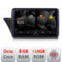 Navigatie dedicata Nakamichi Audi A4 2008-2016 NON-MMI 5960Pro-A4 Android Octa Core Qualcomm 2K Qled 8+128 DTS DSP 360 4G Optical