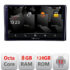 Navigatie dedicata Nakamichi Toyota Auris 2007-2013 5960Pro-auris-2013 Android Octa Core Qualcomm 2K Qled 8+128 DTS DSP 360 4G Optical