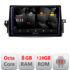 Navigatie dedicata Nakamichi Toyota Camry 2021- 5960Pro-camry2021 Android Octa Core Qualcomm 2K Qled 8+128 DTS DSP 360 4G Optical
