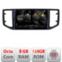 Navigatie dedicata Nakamichi vw crafter 2018- 5960Pro-CRAFTER Android Octa Core Qualcomm 2K Qled 8+128 DTS DSP 360 4G Optical