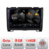 Navigatie dedicata Nakamichi Hummer H2 intre anii 2008-2009 Android Octa Core Qualcomm 2K Qled 8+128 DTS DSP 360 4G Optical