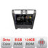 Navigatie dedicata Nakamichi Lexus LS intre anii 2006-2010 Android Octa Core Qualcomm 2K Qled 8+128 DTS DSP 360 4G Optical