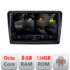 Navigatie dedicata Nakamichi Skoda Superb 2 5960Pro-SUPERB2 Android Octa Core Qualcomm 2K Qled 8+128 DTS DSP 360 4G Optical