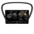 Navigatie dedicata Nakamichi Peugeot 607 Android radio gps internet quad core 2+32 carplay android auto - imagine 2