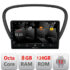 Navigatie dedicata Nakamichi Peugeot 607 Android radio gps internet quad core 8+128 carplay android auto