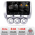 Navigatie dedicata Nakamichi Honda Fit Jazz 2004-2008  Android radio gps internet quad core 8+128 carplay android auto