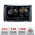 Navigatie dedicata Nakamichi Toyota 2DIN 5960Pro-TY2DIN Android Octa Core Qualcomm 2K Qled 8+128 DTS DSP 360 4G Optical