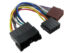 Connects2 CT20HY02 Cablaj adaptare alimentare la ISO Hyundai/Kia - imagine 2